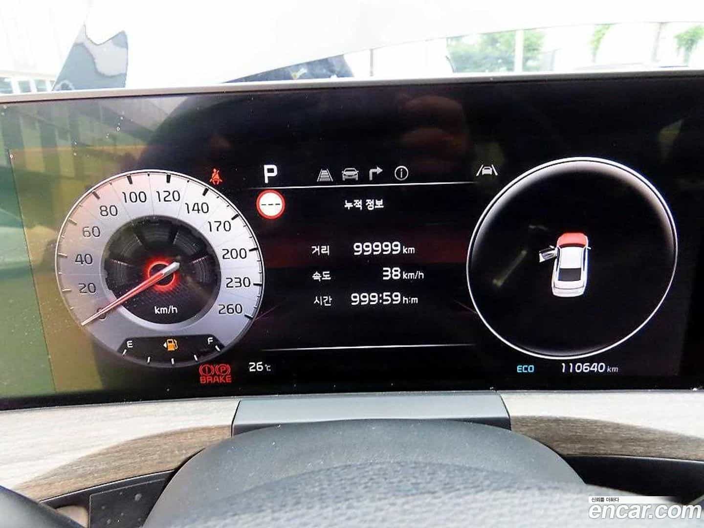 K8 Kia 2021.4-INNER-009