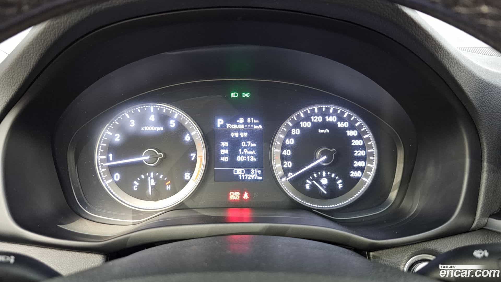 Grandeur Hyundai 2017.11-INNER-008