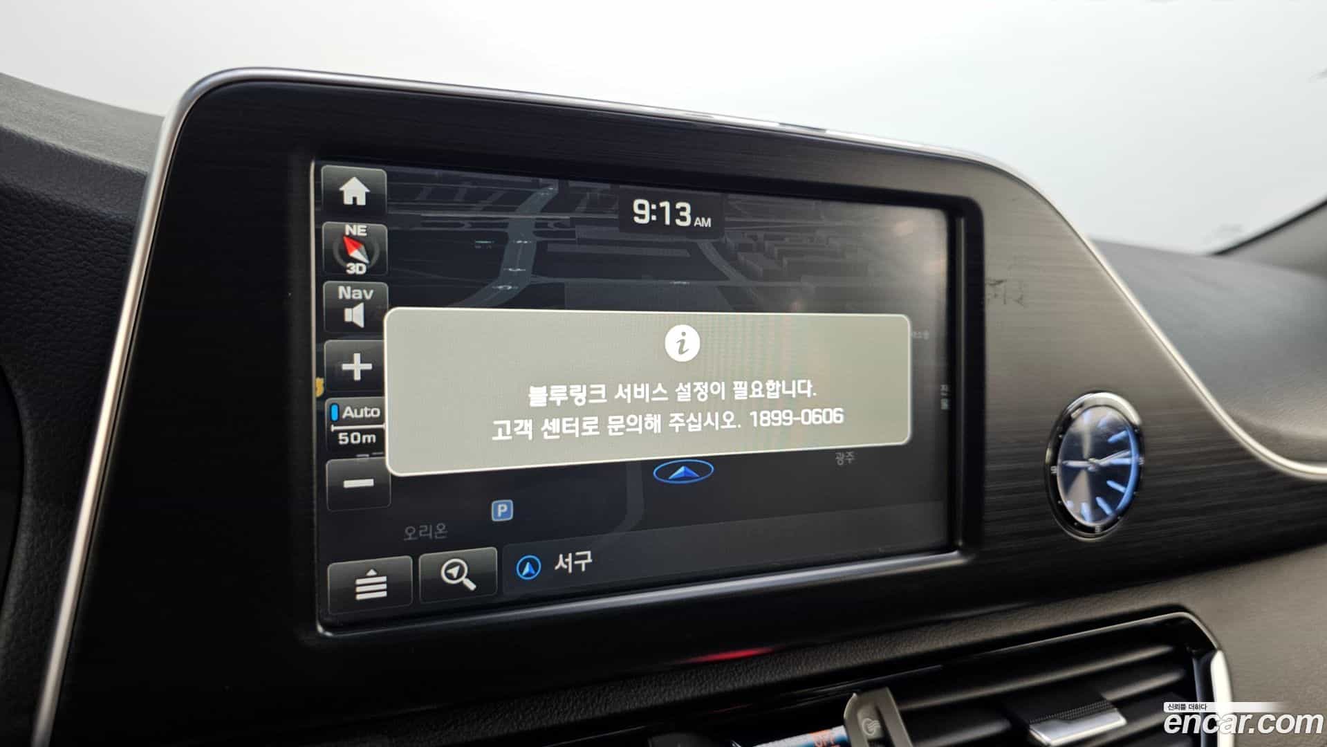 Grandeur Hyundai 2017.11-OPTION-017