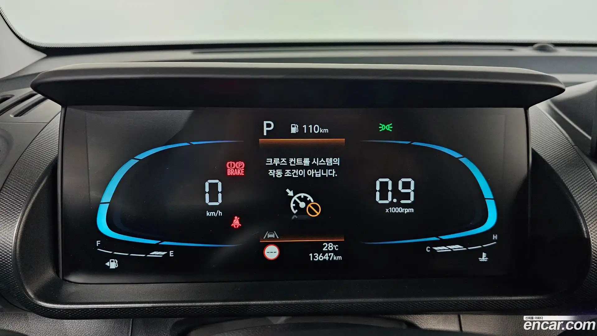 Casper Hyundai 2025.1-INNER-008