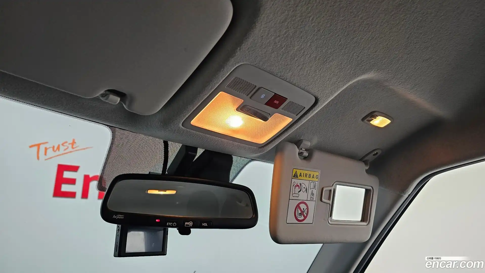 Casper Hyundai 2025.1-OPTION-020
