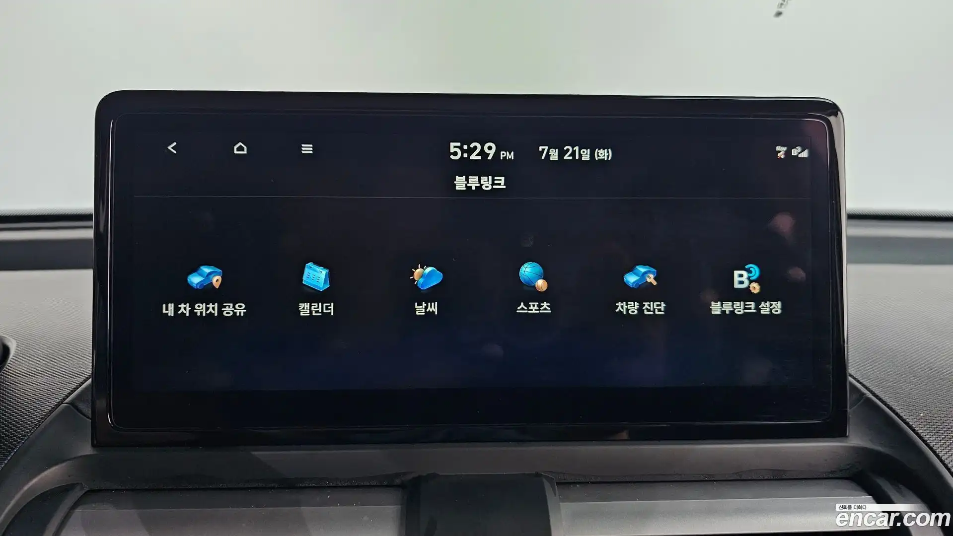 Casper Hyundai 2025.1-OPTION-043