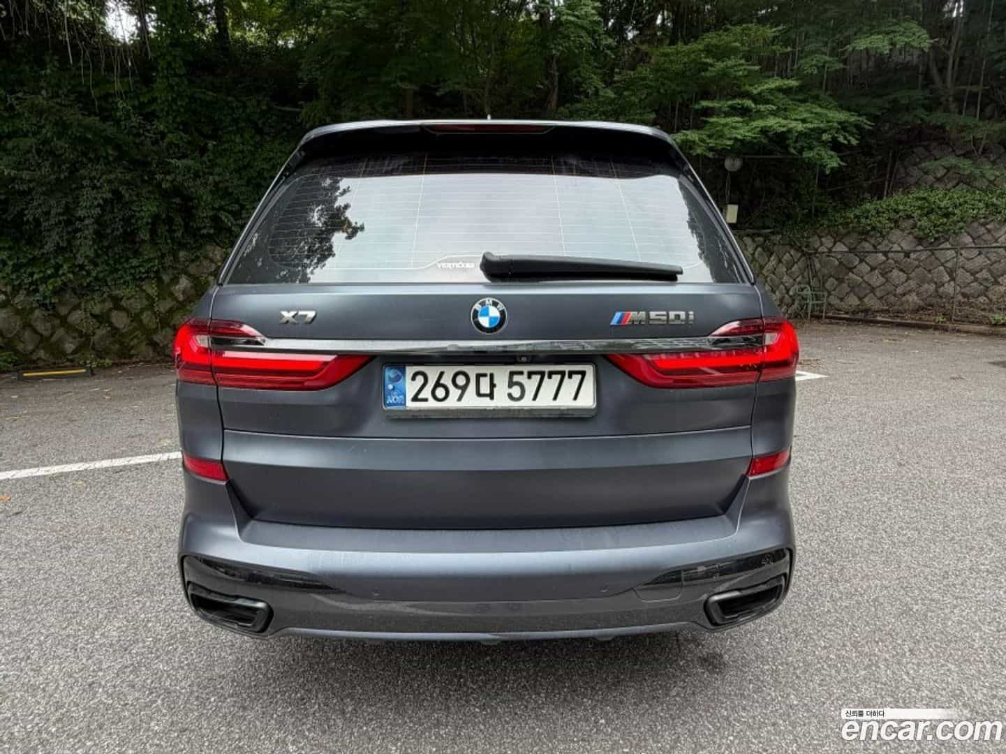 X7 BMW 2020.11-OUTER-004