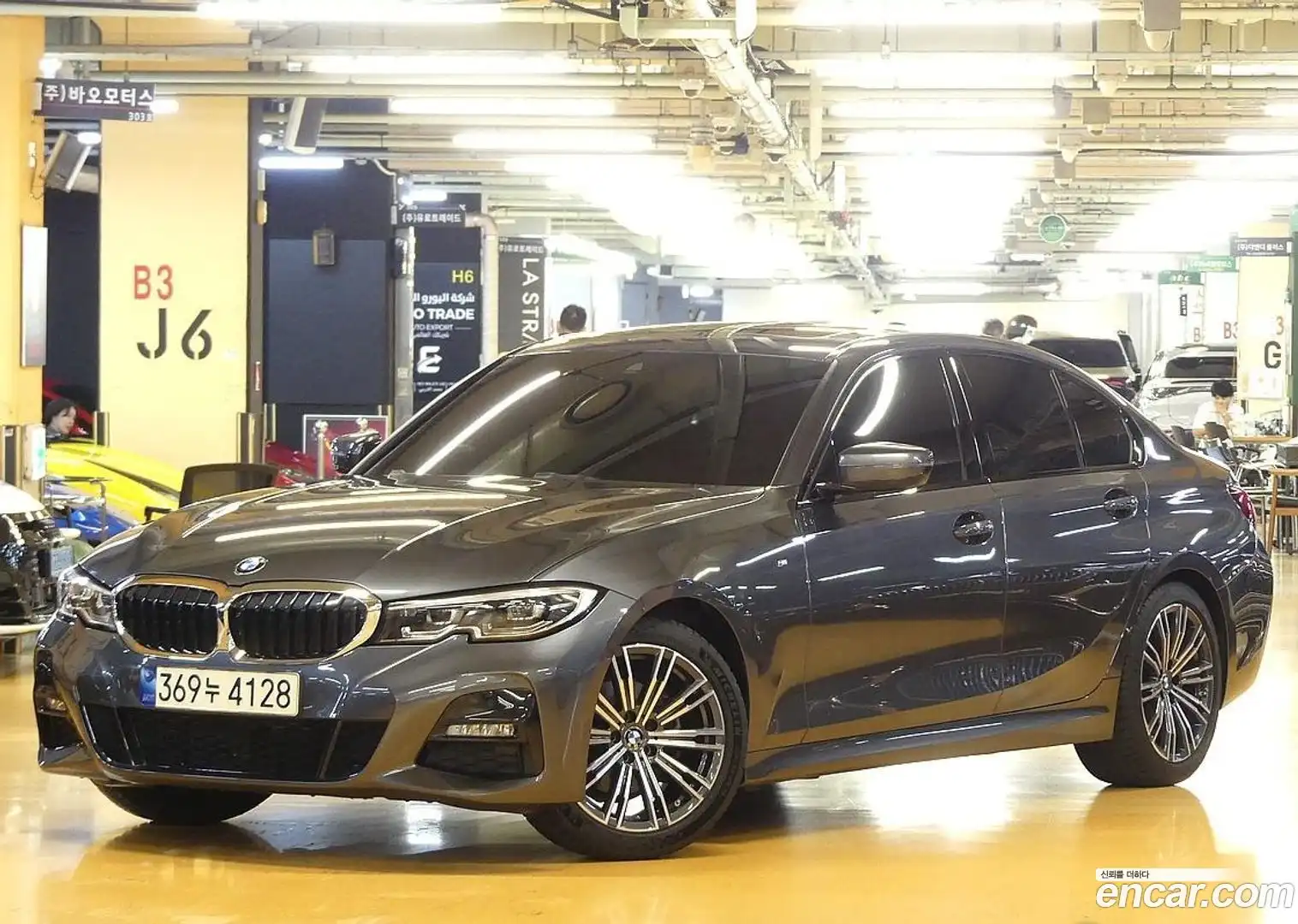 3-Series BMW 2021.9-OUTER-001