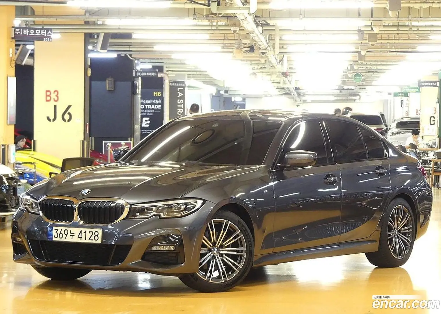 Main__Slider__Photo:3-Series BMW 2021.9-0