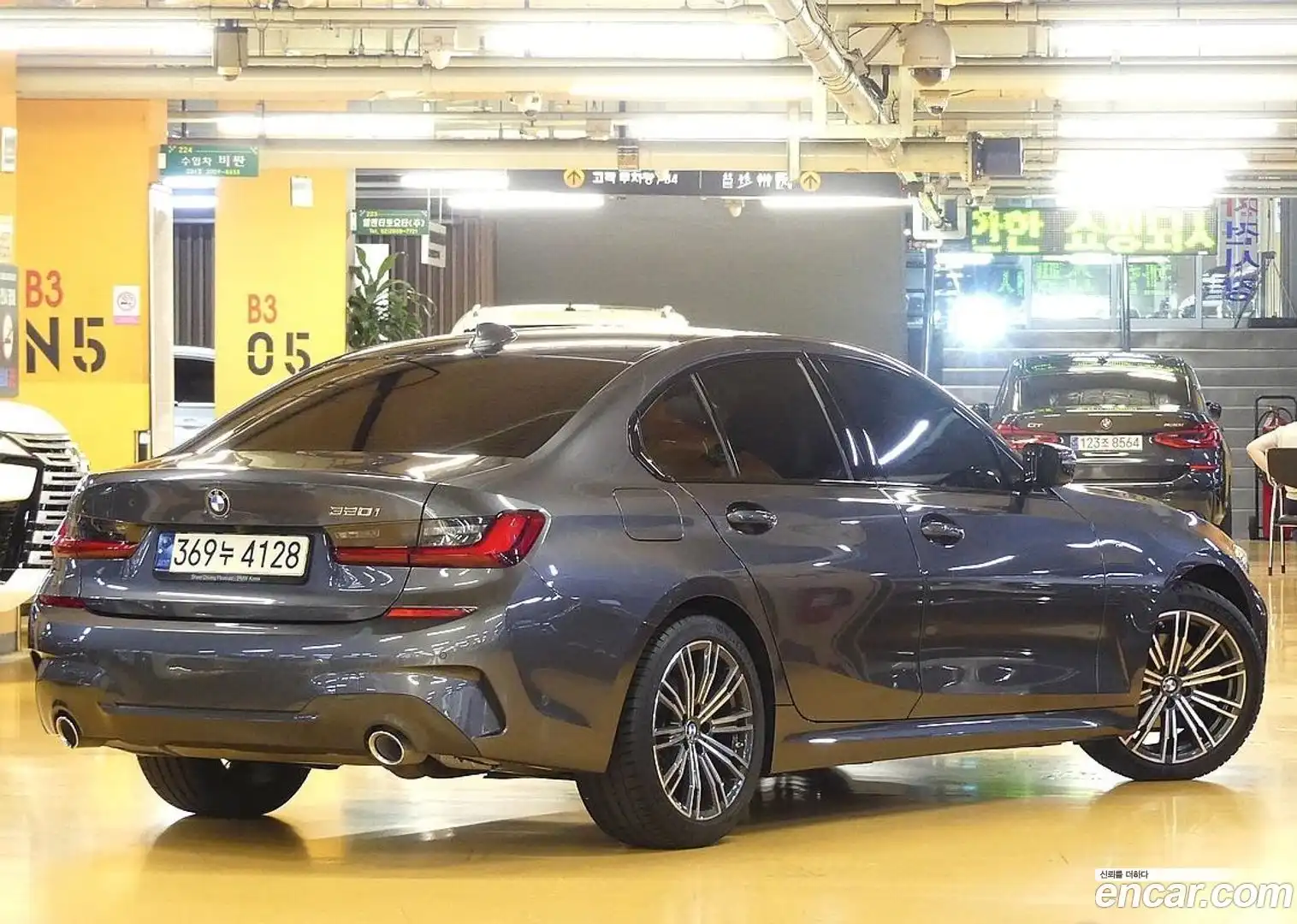 3-Series BMW 2021.9-OUTER-002