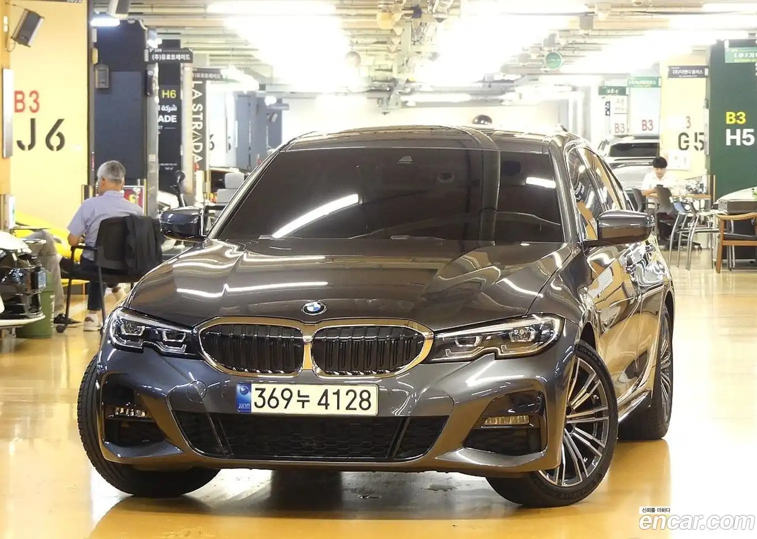 3-Series BMW 2021.9-OUTER-003