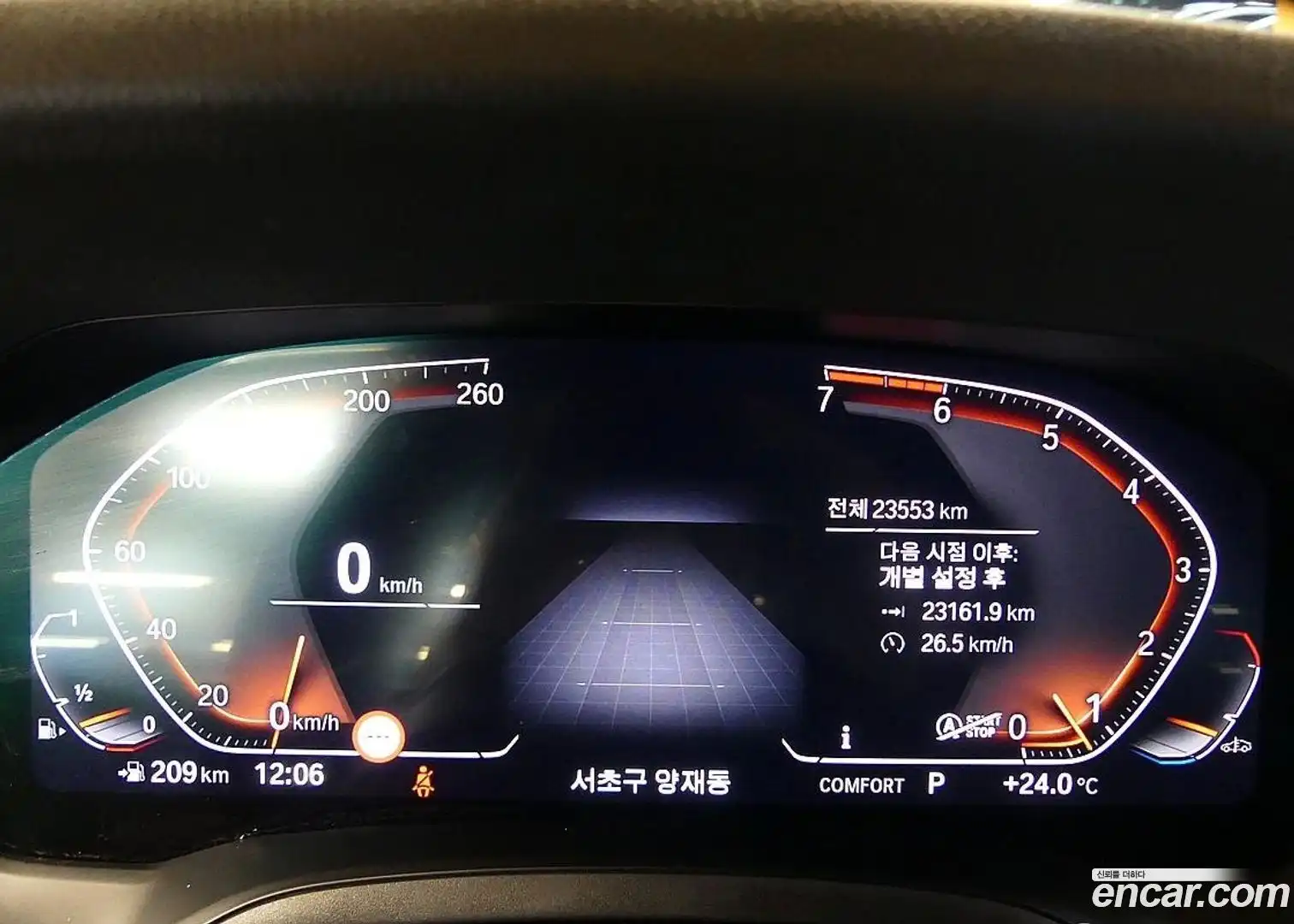 3-Series BMW 2021.9-INNER-008