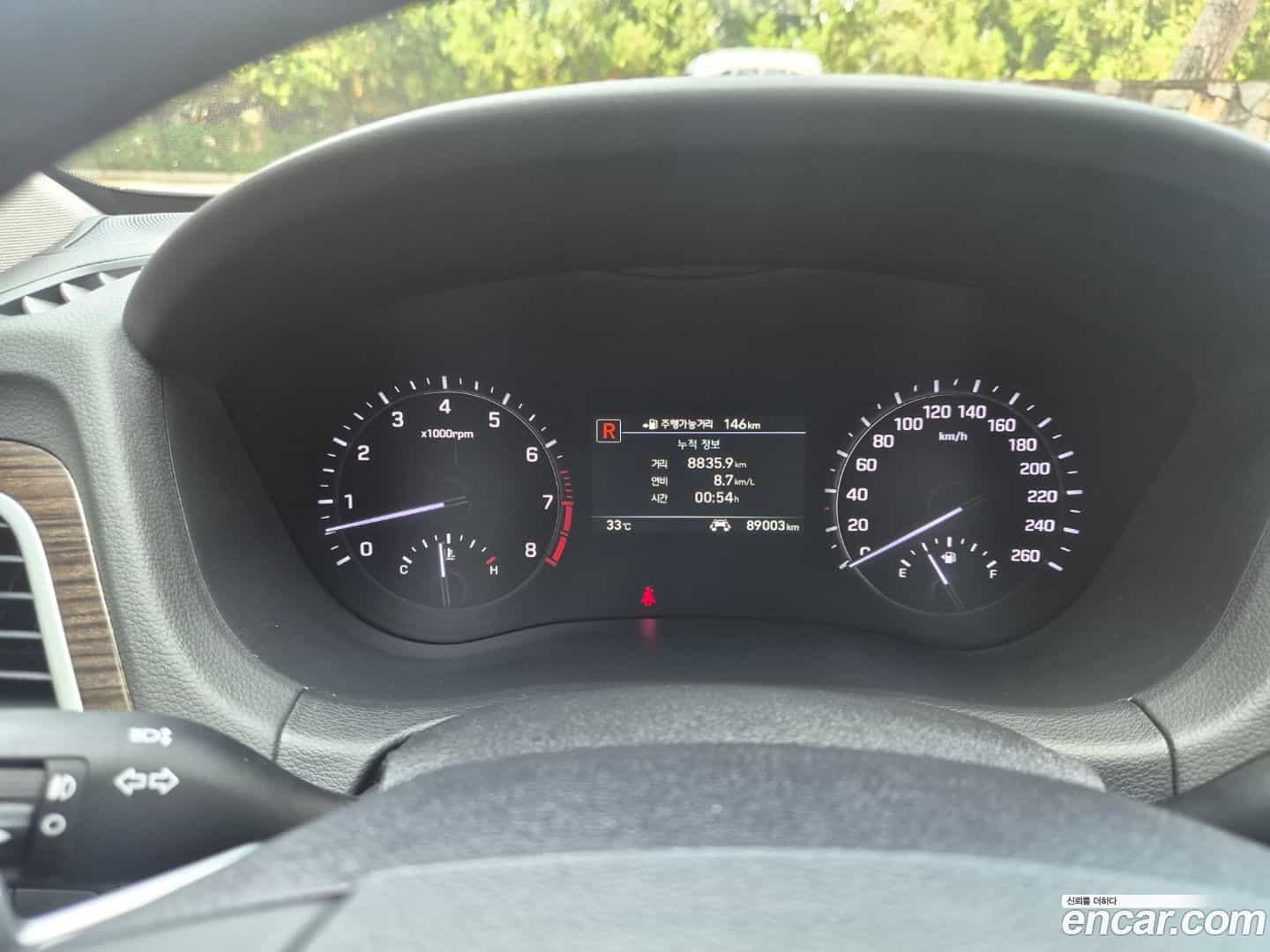 G80 Genesis 2018.9-OPTION-024