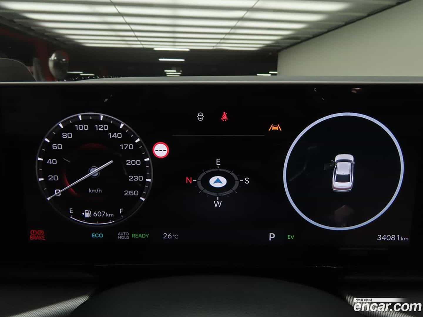 Grandeur Hyundai 2023.0-INNER-009