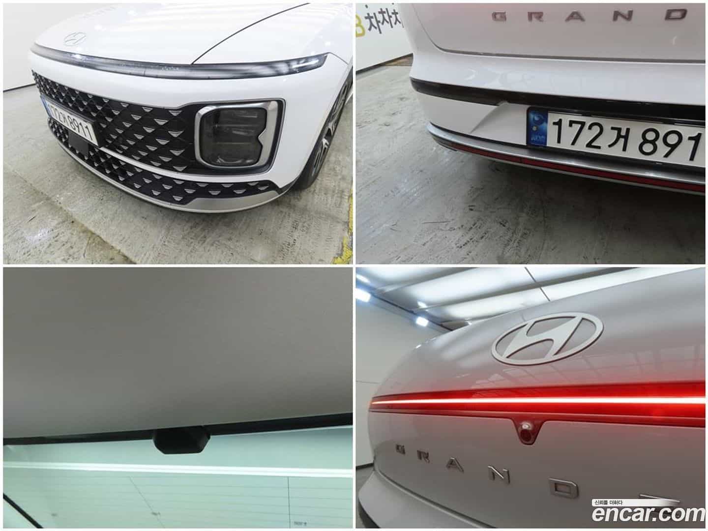Grandeur Hyundai 2023.0-OPTION-021