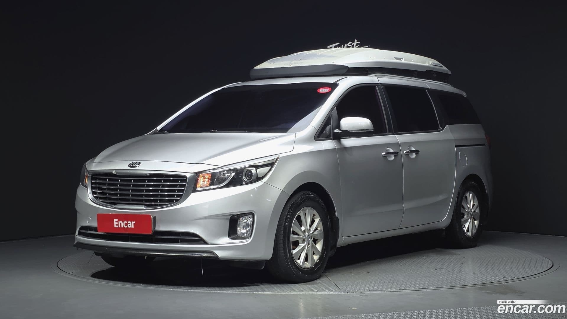 Main__Slider__Photo:Canival Kia 2015.4-0
