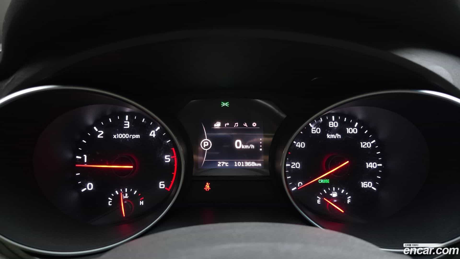 Canival Kia 2015.4-INNER-008