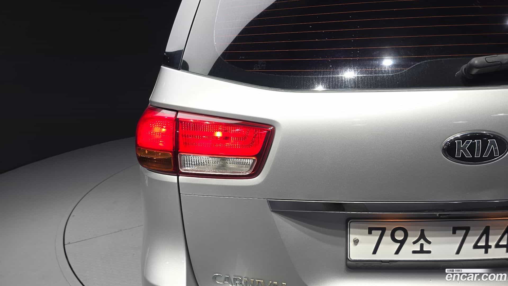 Canival Kia 2015.4-OUTER-033