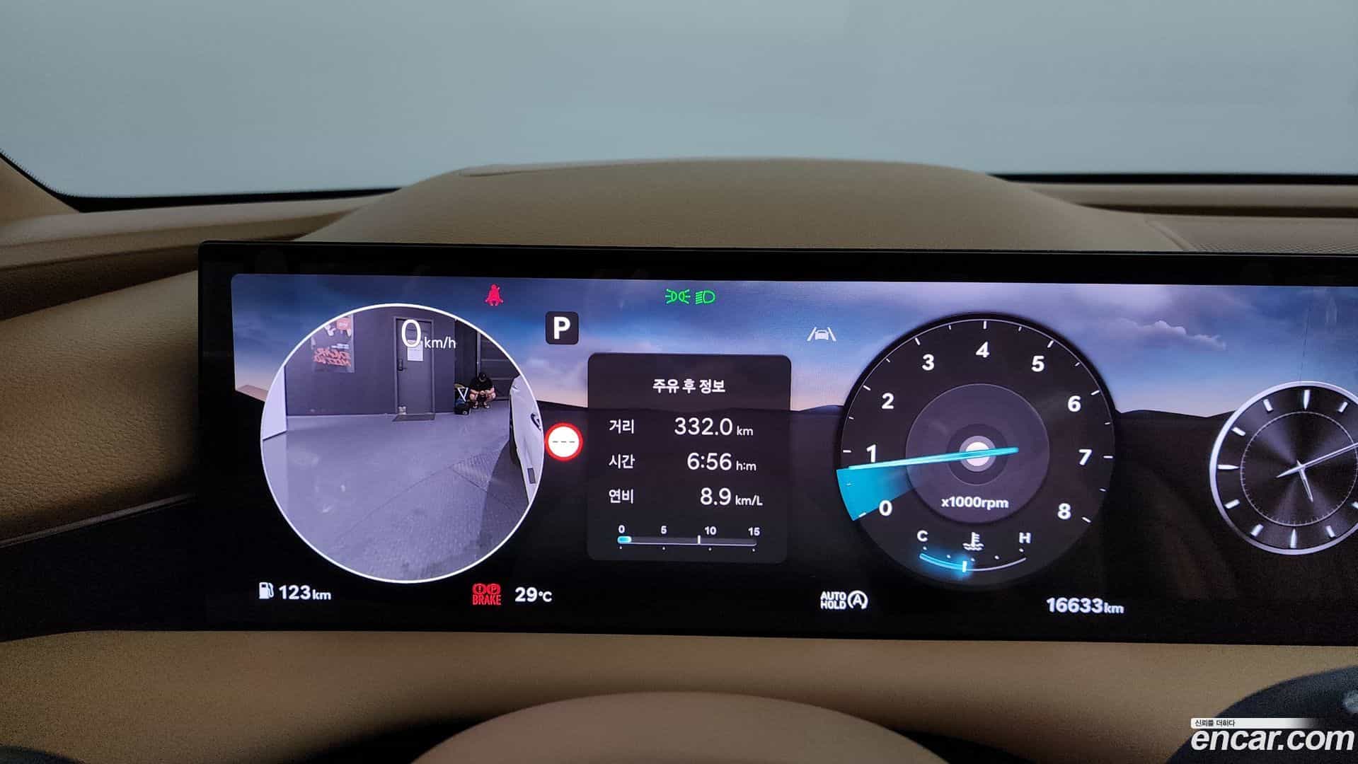 G80 Genesis 2024.6-INNER-008