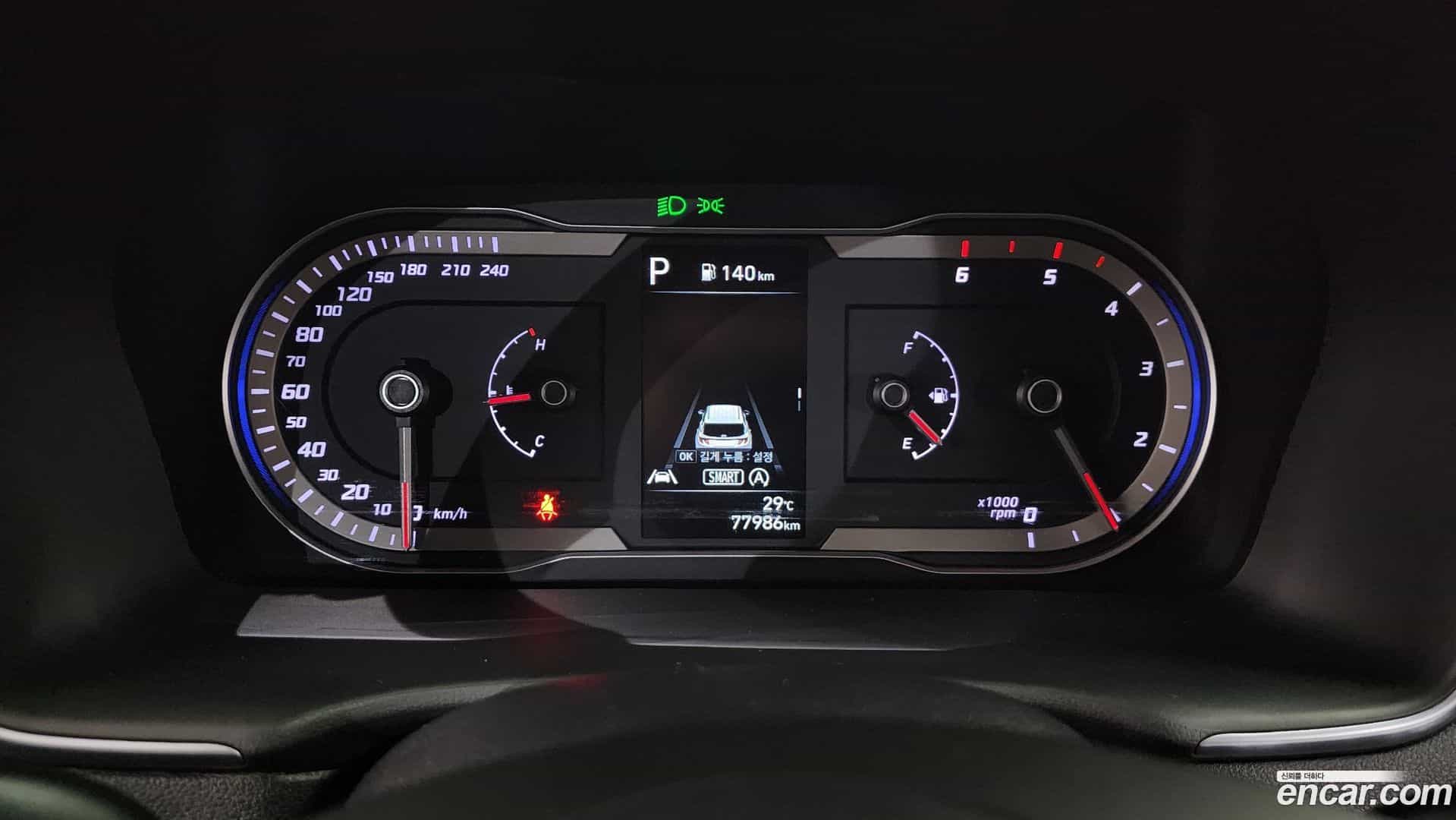 Tucson Hyundai 2023.7-INNER-008
