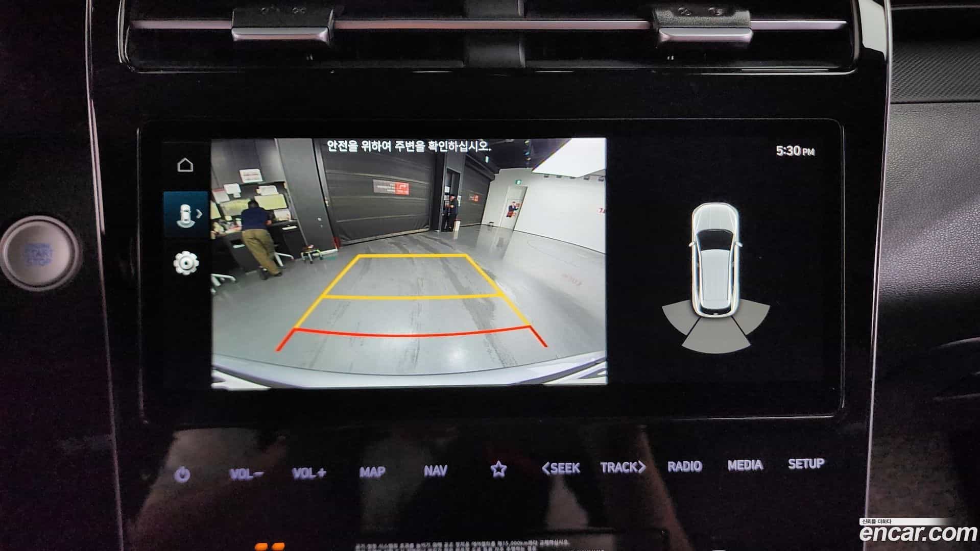 Tucson Hyundai 2023.7-OPTION-018