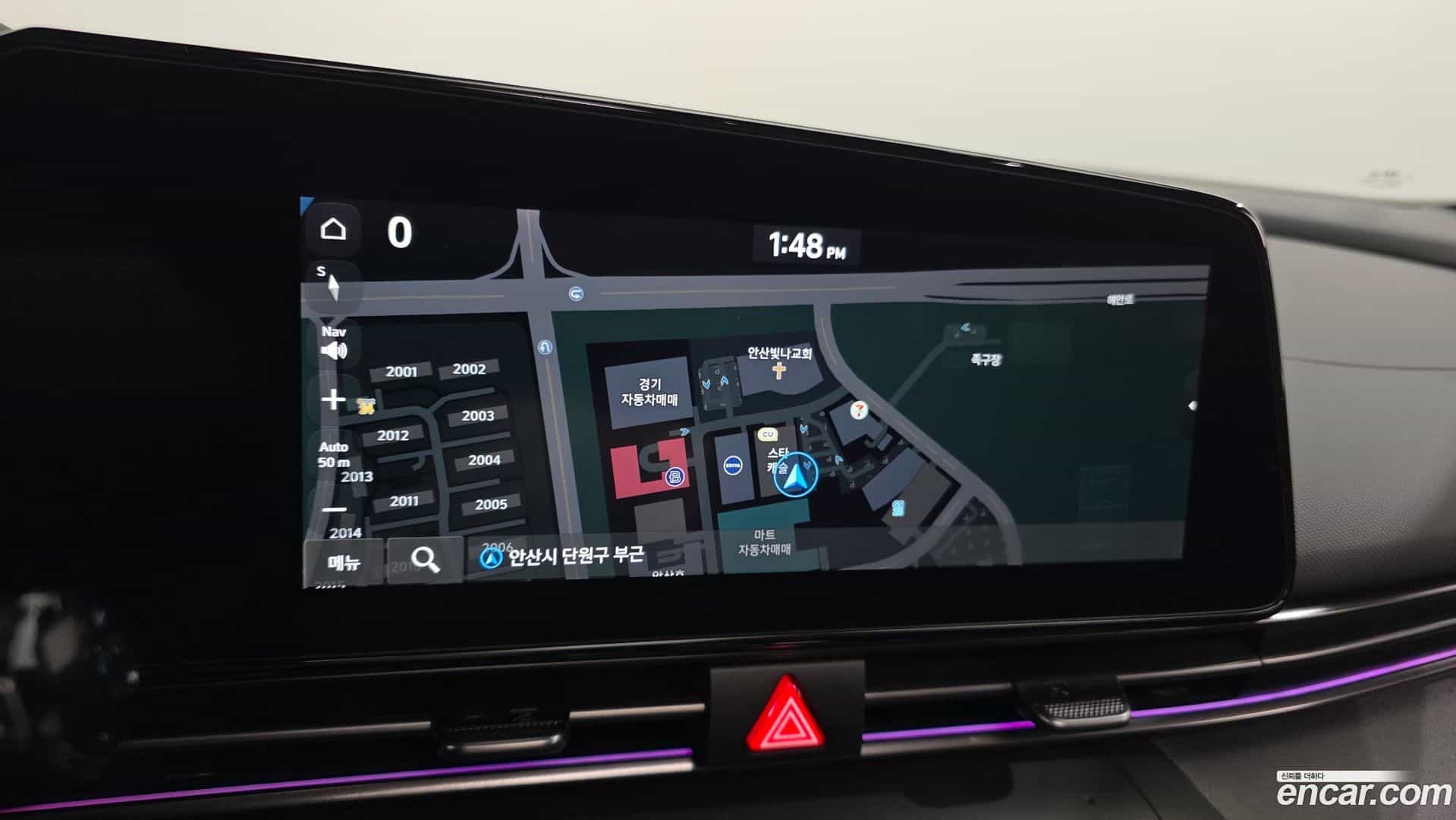 AVANTE Hyundai 2023.2-OPTION-020