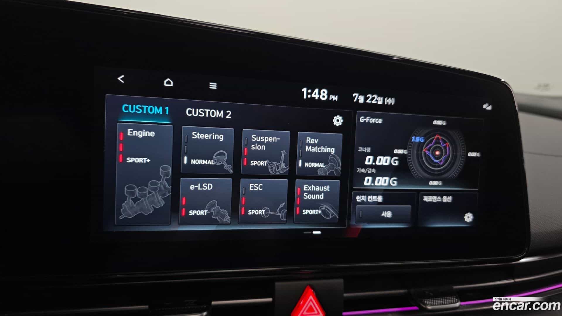 AVANTE Hyundai 2023.2-OPTION-021