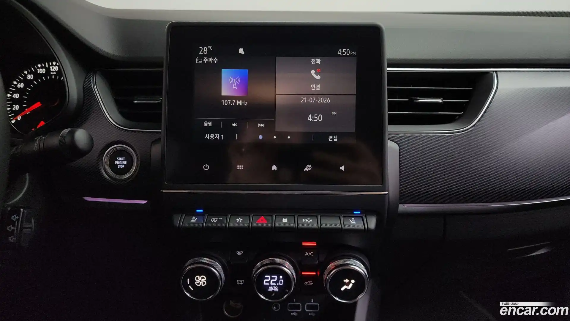 XM3 Renault Korea 2021.5-OPTION-017