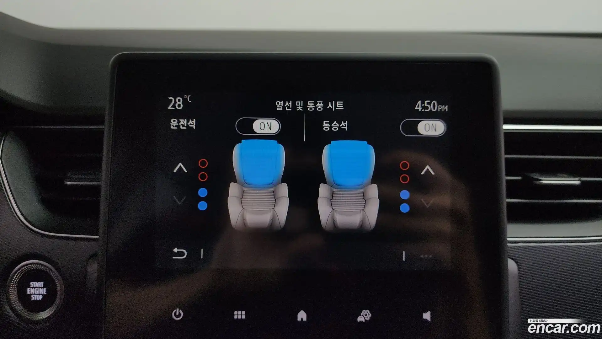 XM3 Renault Korea 2021.5-OPTION-045