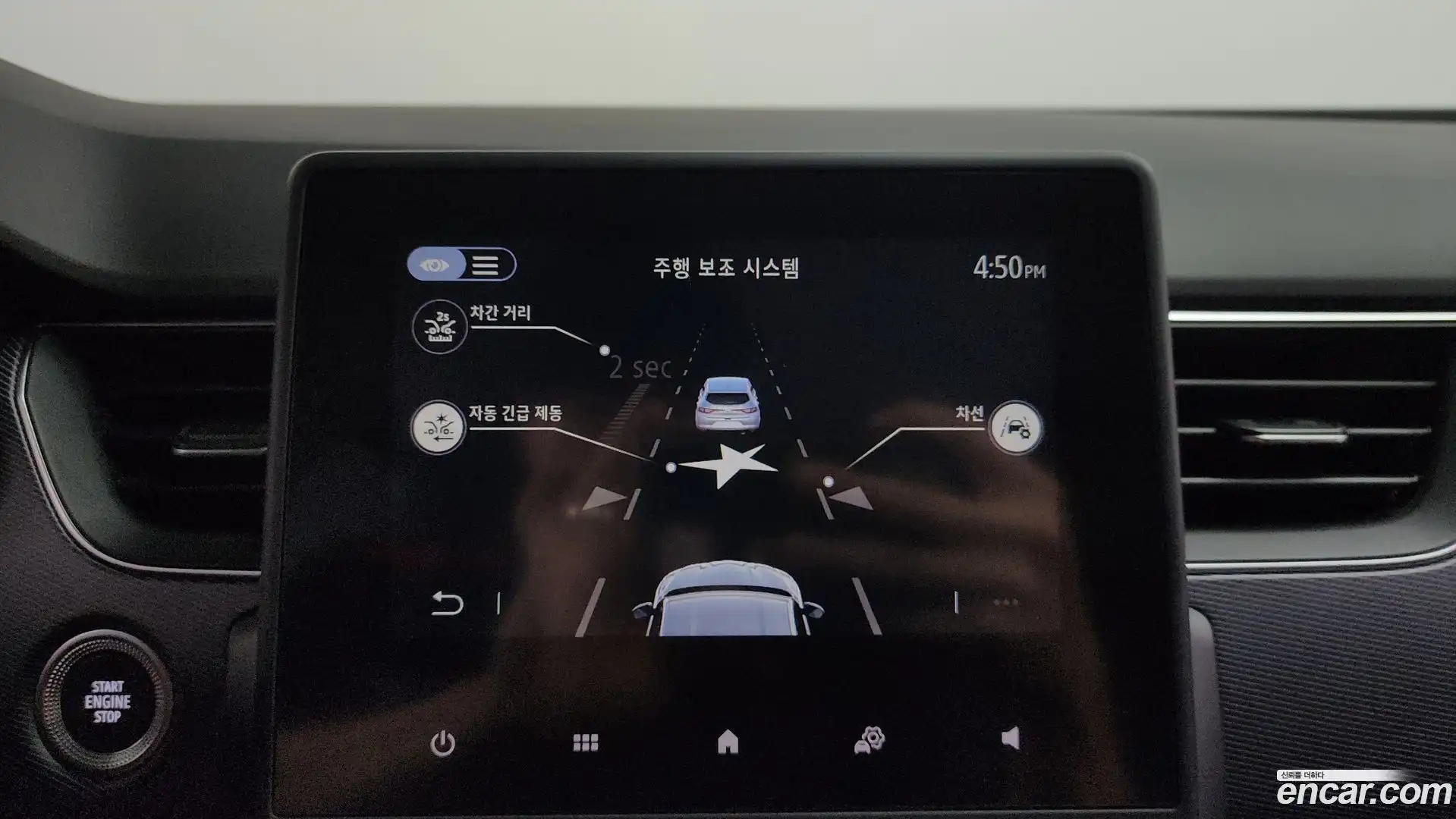 XM3 Renault Korea 2021.5-OPTION-046