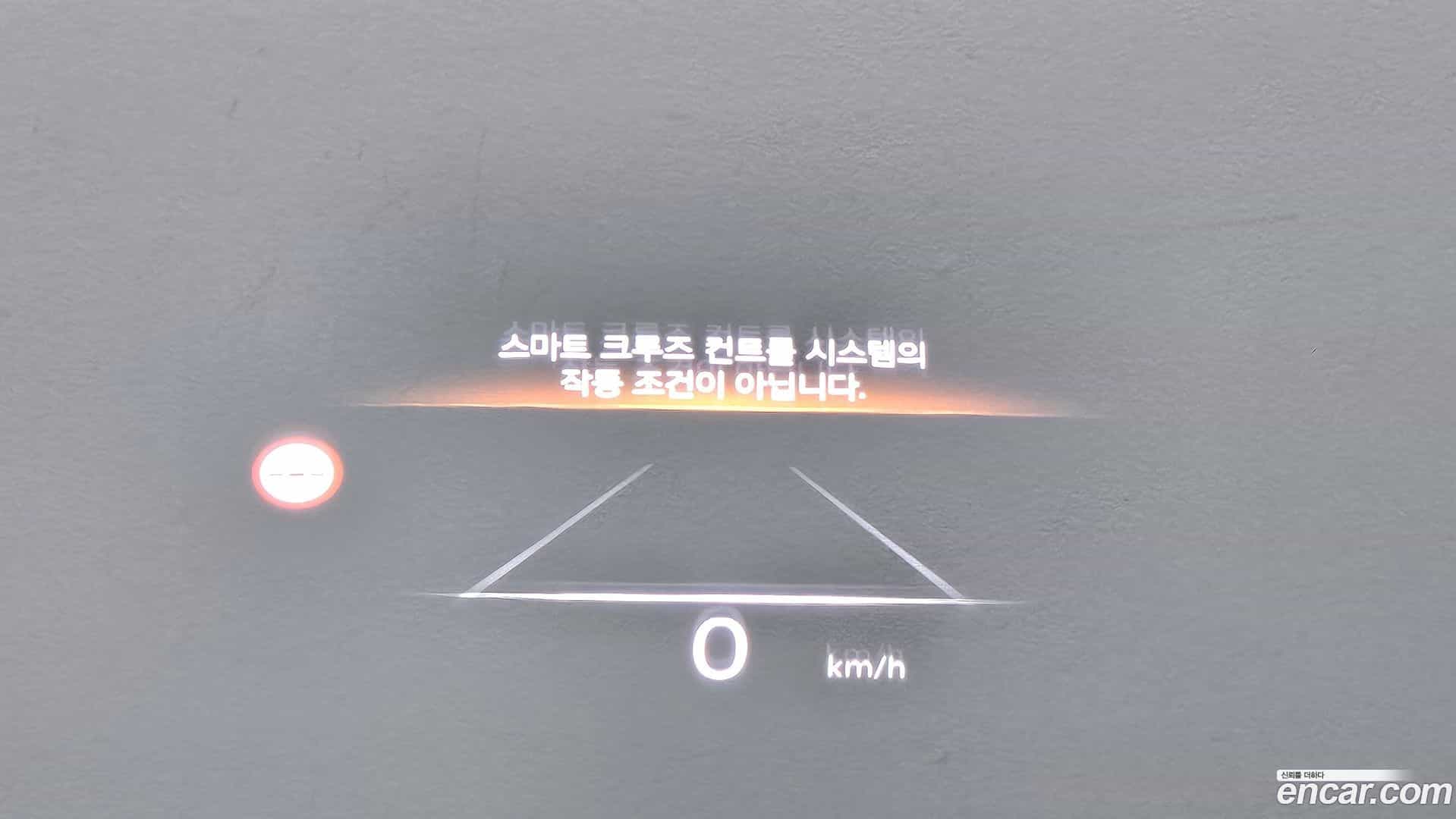 G90 Genesis 2023.8-OPTION-019