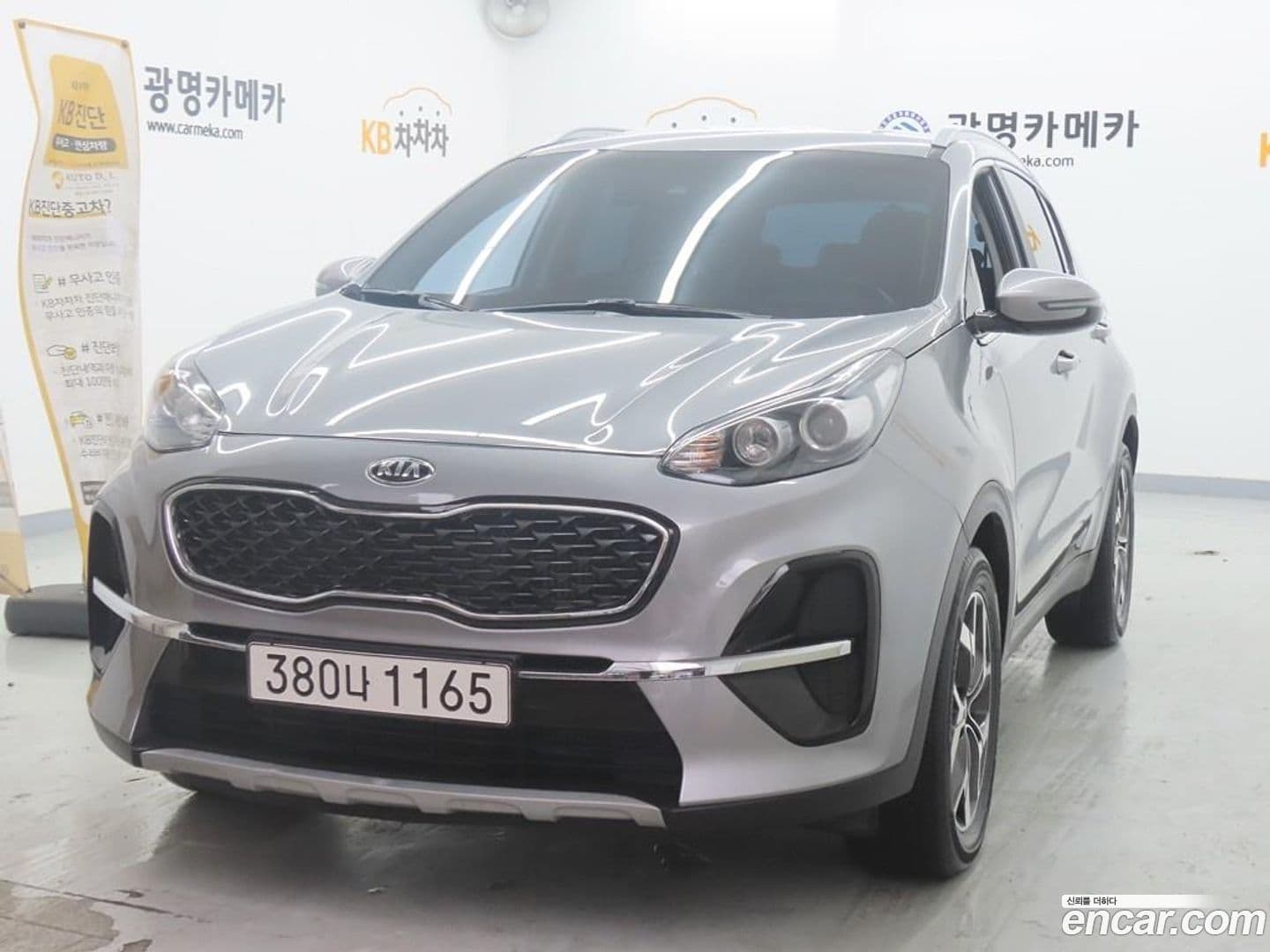 Main__Slider__Photo:Sportage Kia 2021.5-0
