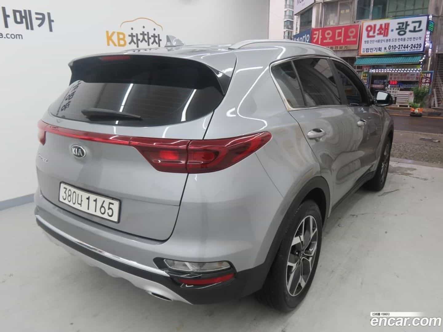 Sportage Kia 2021.5-OUTER-004