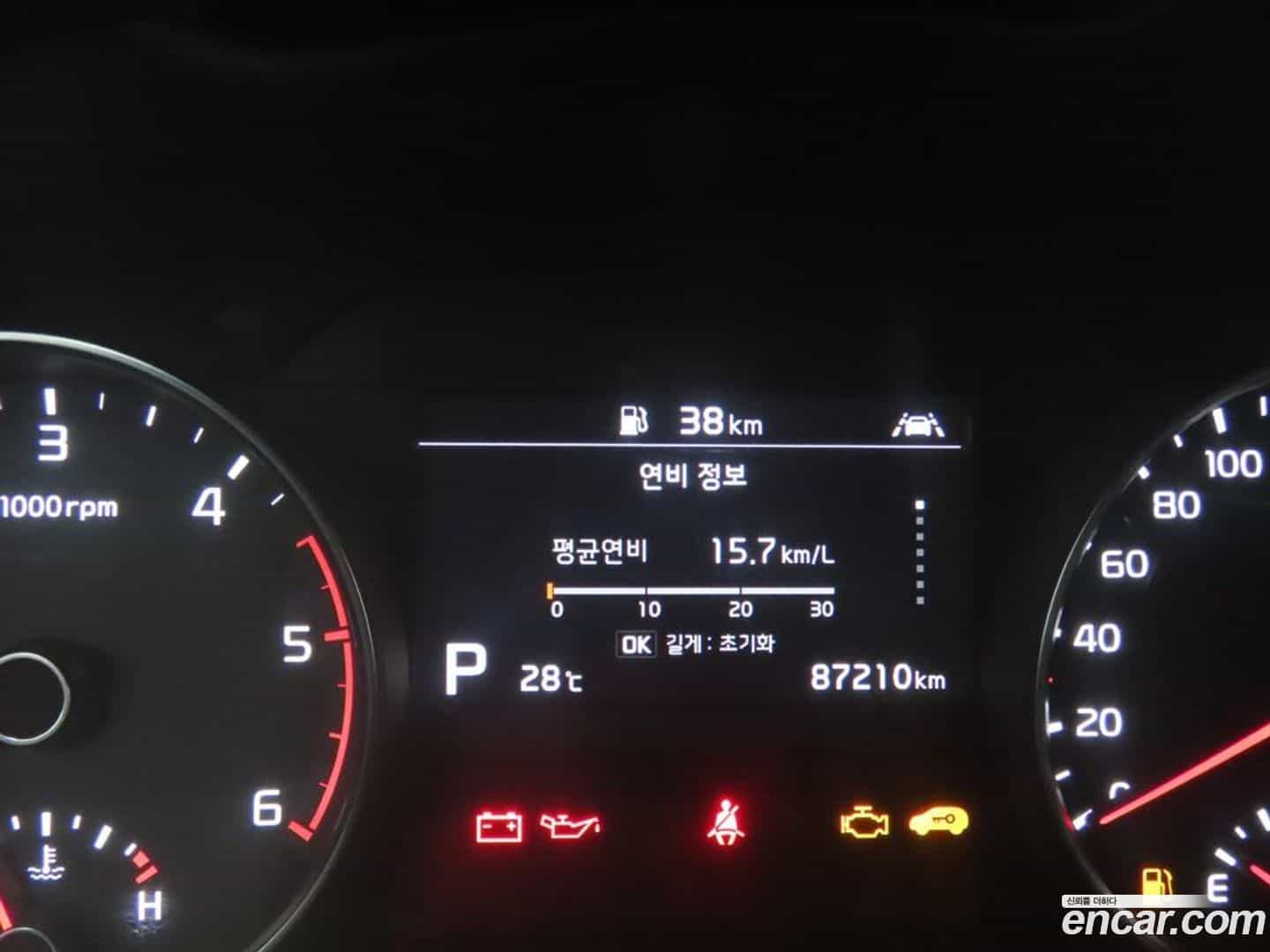 Sportage Kia 2021.5-INNER-008