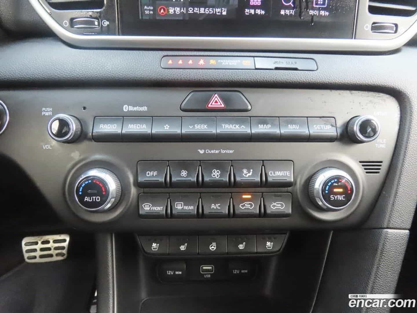 Sportage Kia 2021.5-OPTION-016