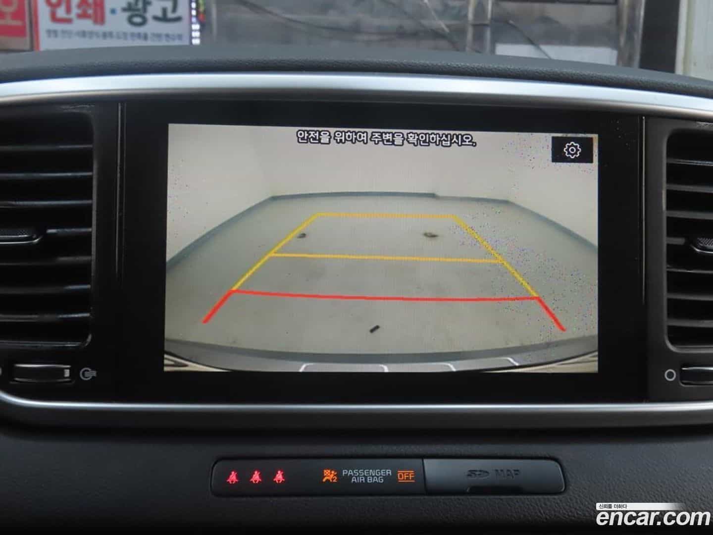 Sportage Kia 2021.5-OPTION-019