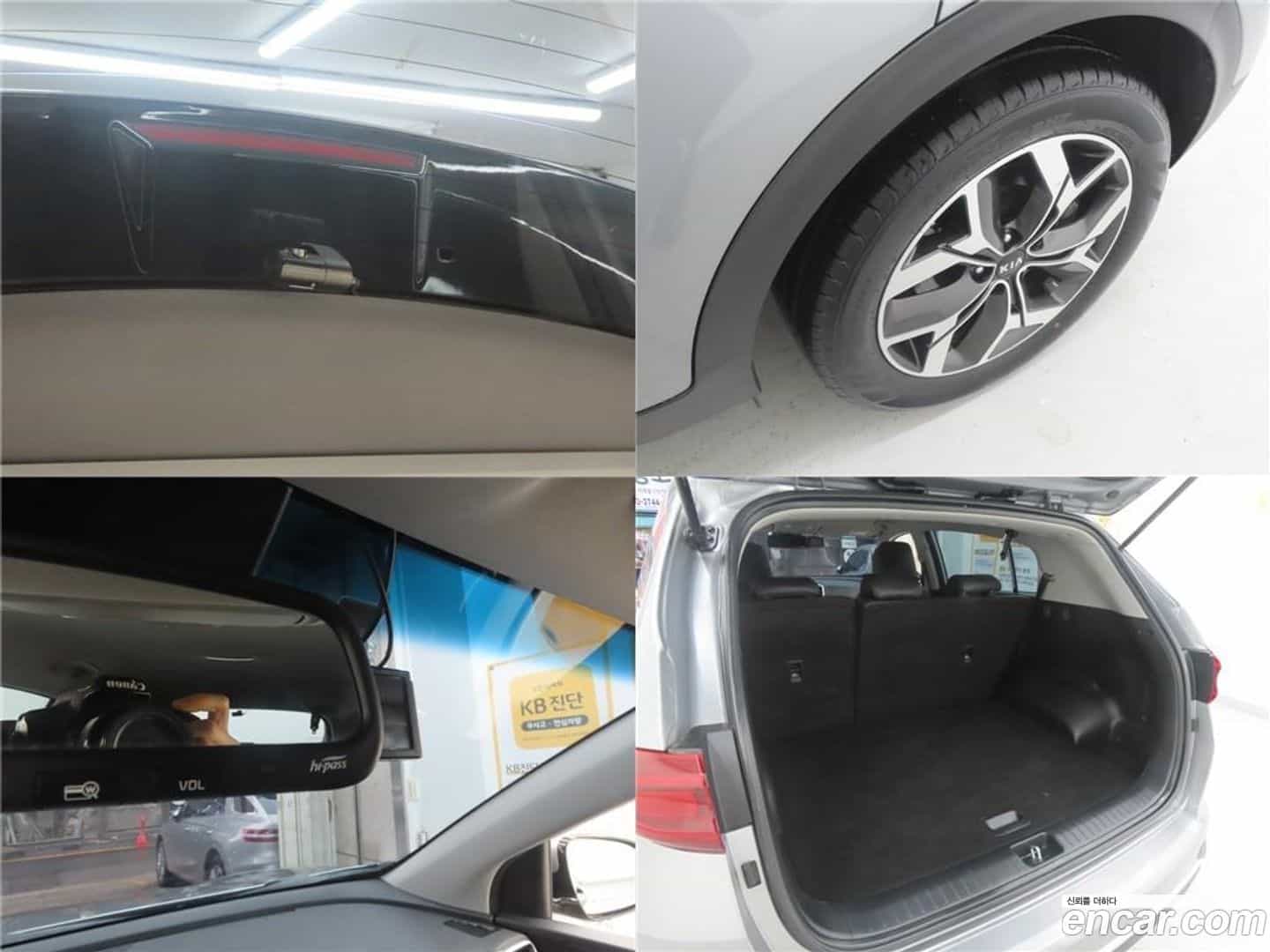 Sportage Kia 2021.5-OPTION-024