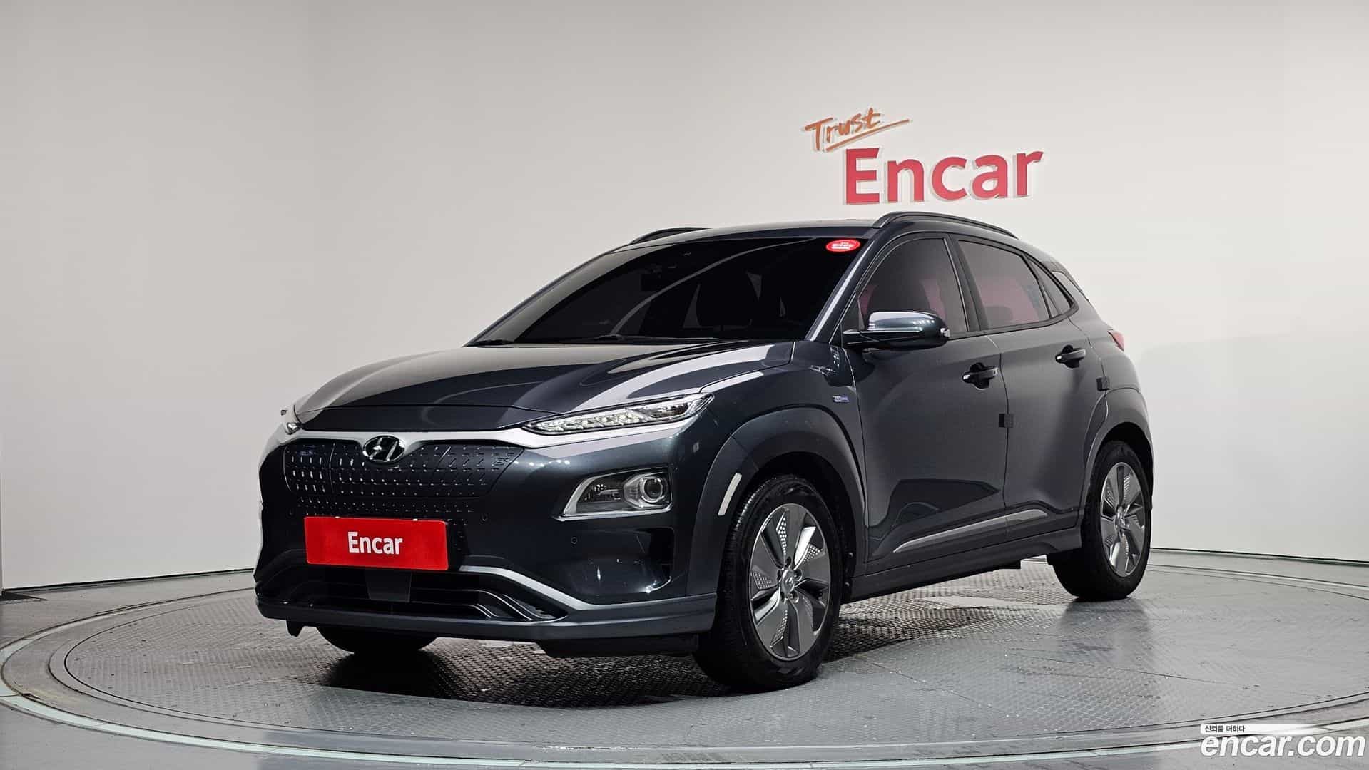 Kona Hyundai 2020.11-OUTER-001