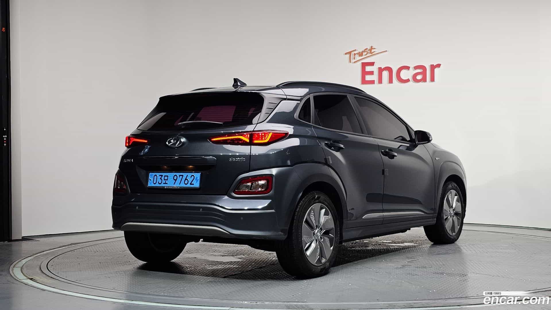 Kona Hyundai 2020.11-OUTER-002