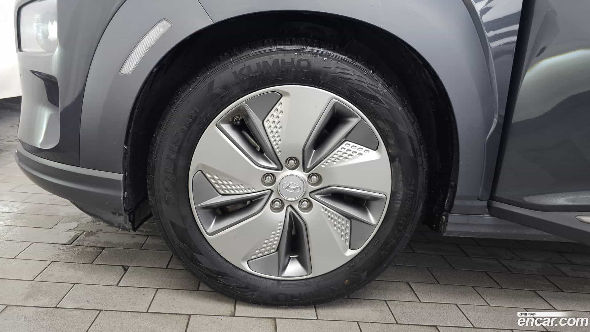 Kona Hyundai 2020.11-OUTER-005