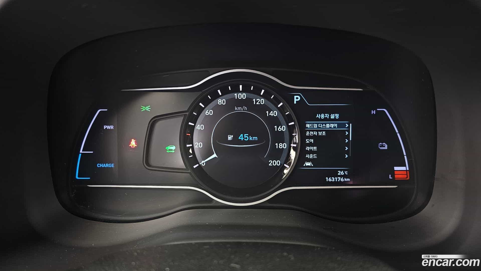 Kona Hyundai 2020.11-INNER-008