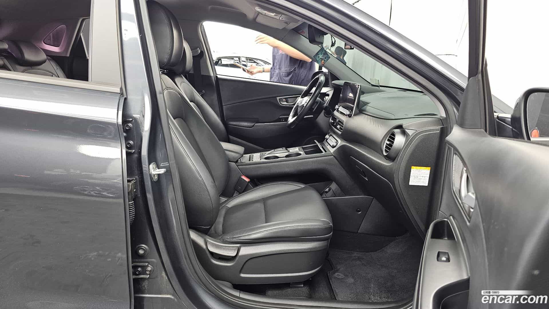 Kona Hyundai 2020.11-OPTION-015