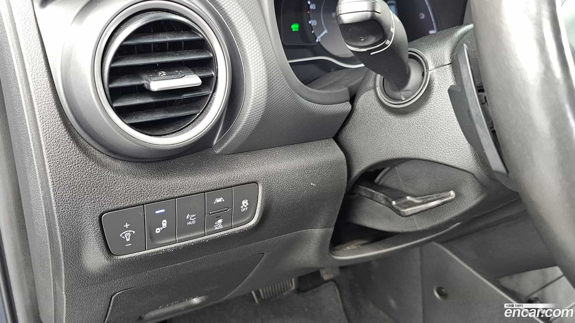 Kona Hyundai 2020.11-OPTION-023