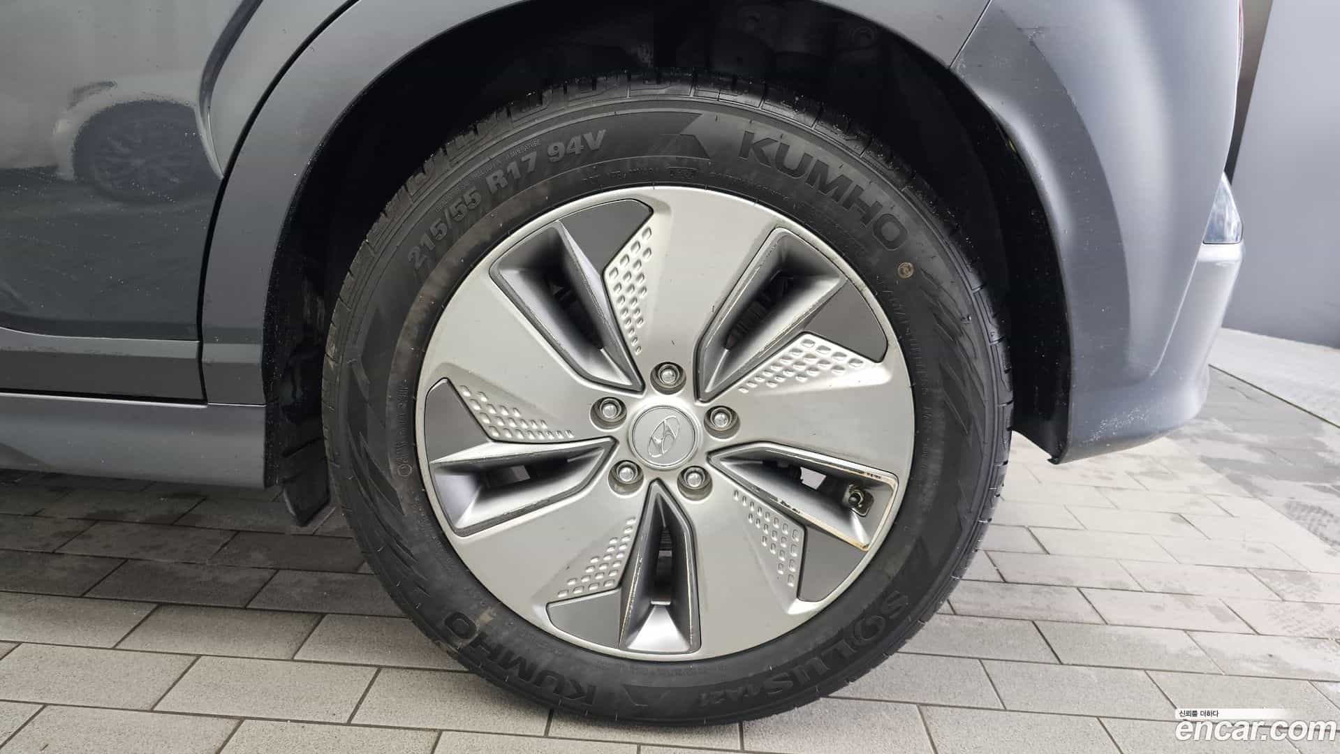 Kona Hyundai 2020.11-OUTER-031