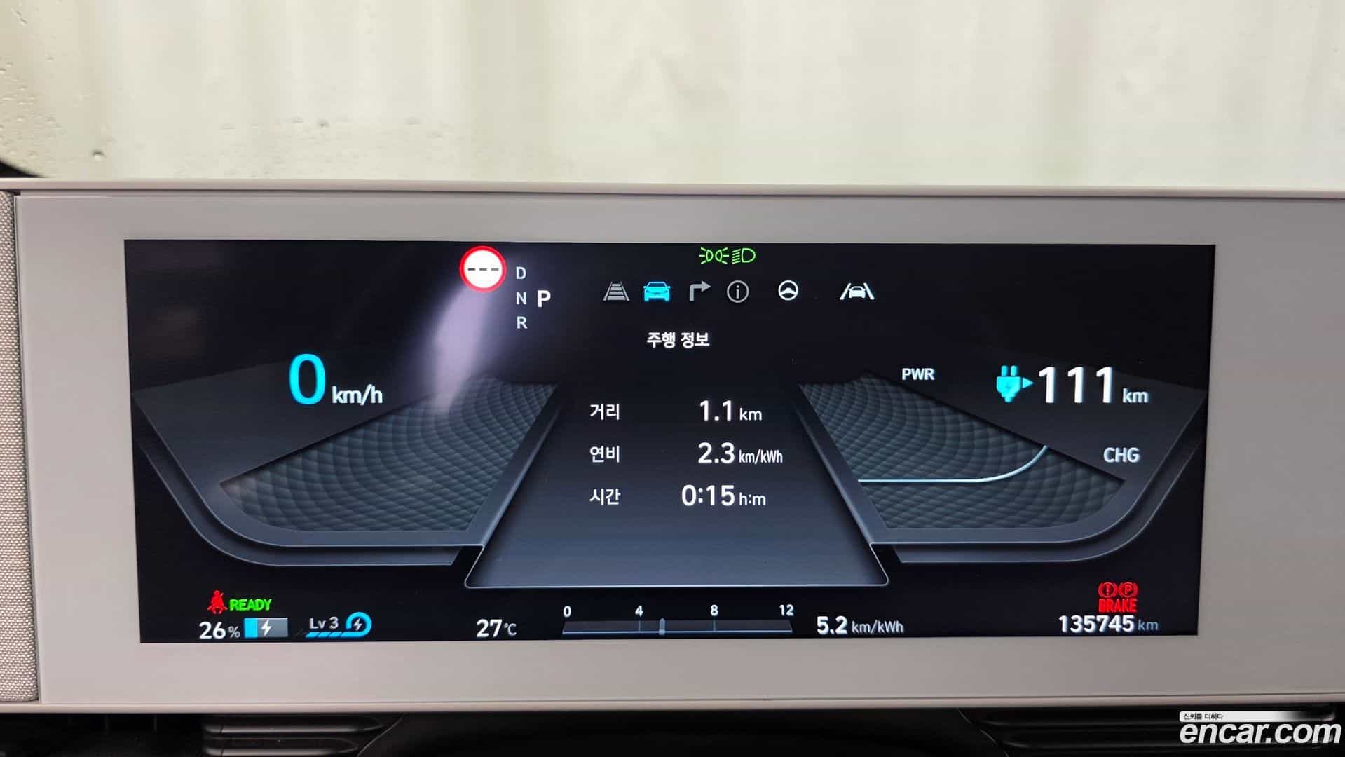 Ioniq5 Hyundai 2022.5-INNER-008