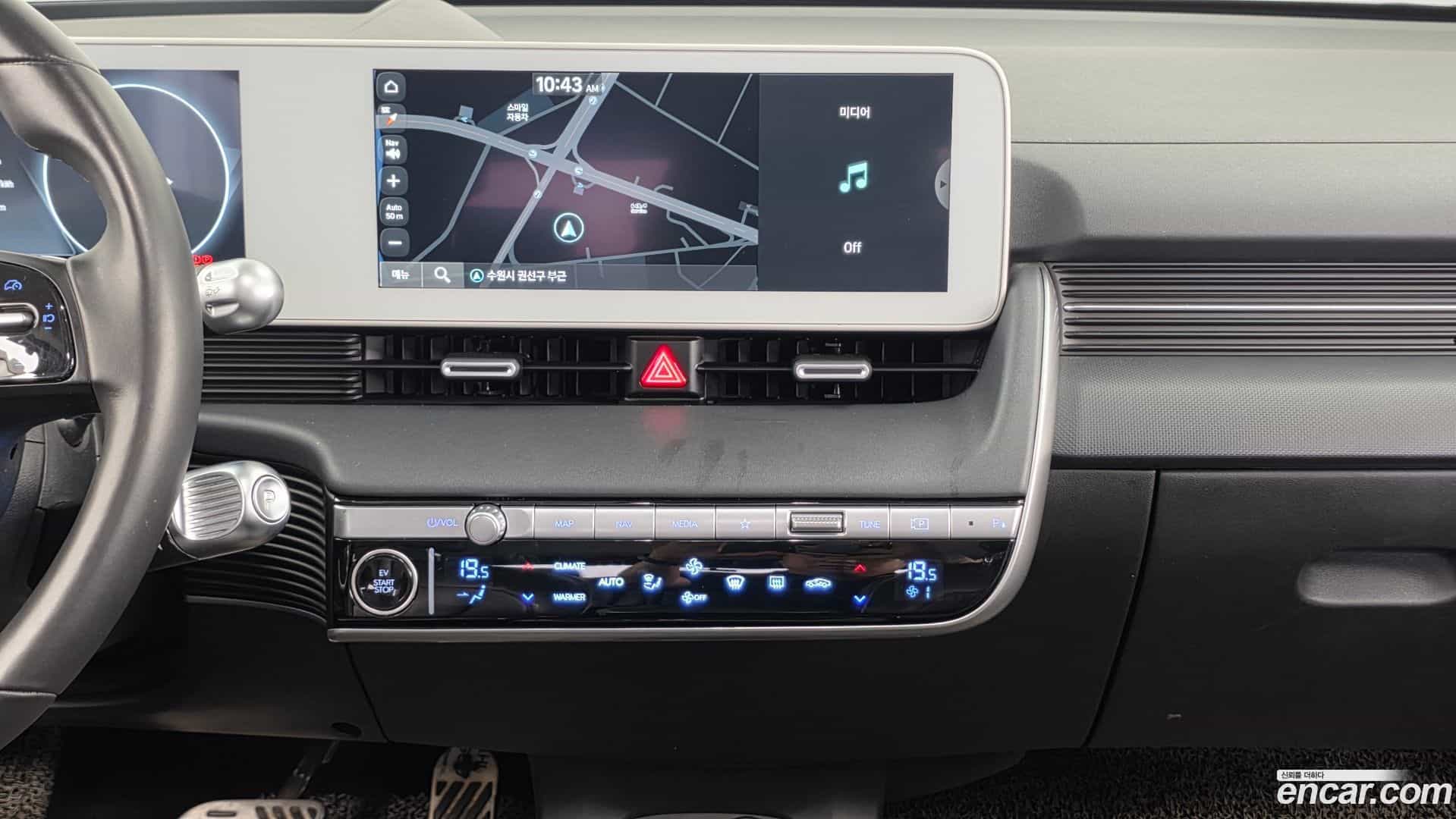 Ioniq5 Hyundai 2022.5-OPTION-018
