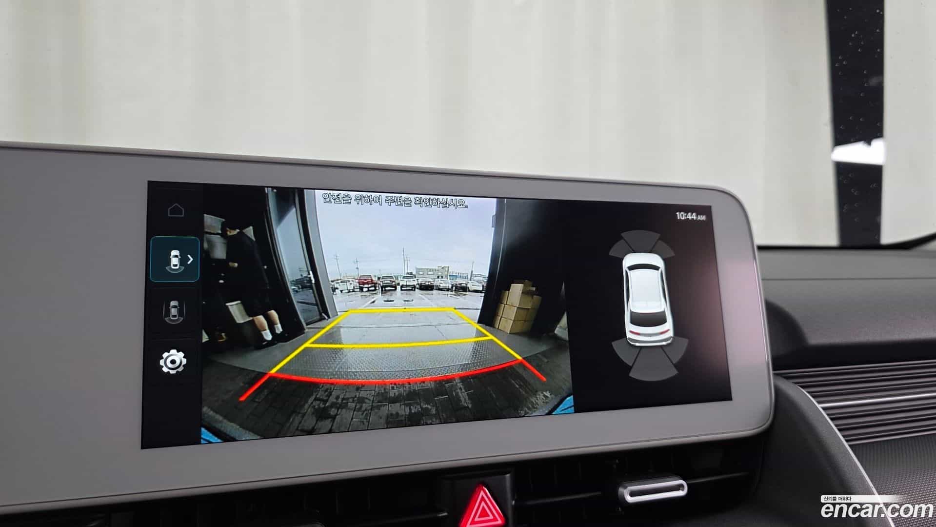 Ioniq5 Hyundai 2022.5-OPTION-019