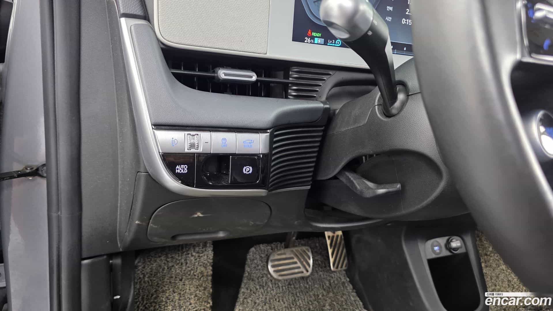 Ioniq5 Hyundai 2022.5-OPTION-020