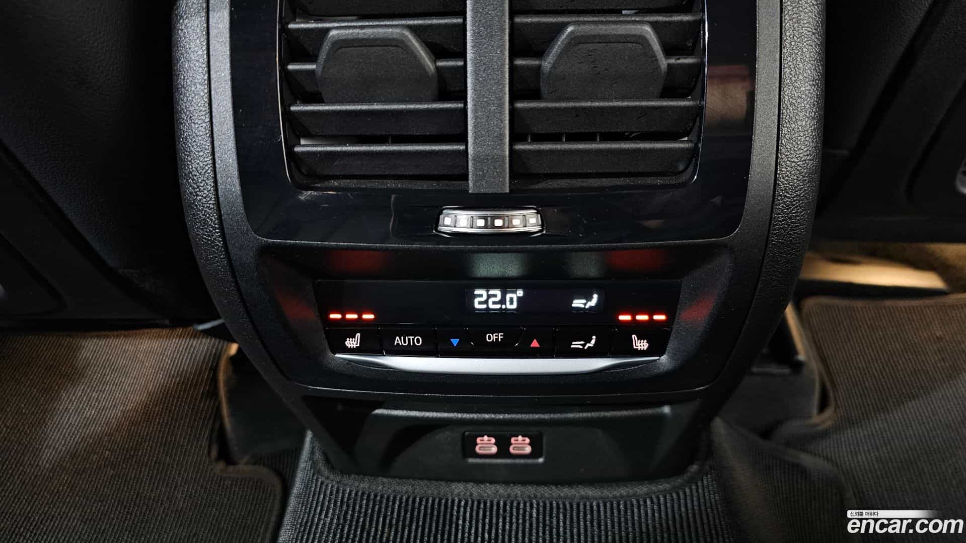 X3 BMW 2023.2-OPTION-047