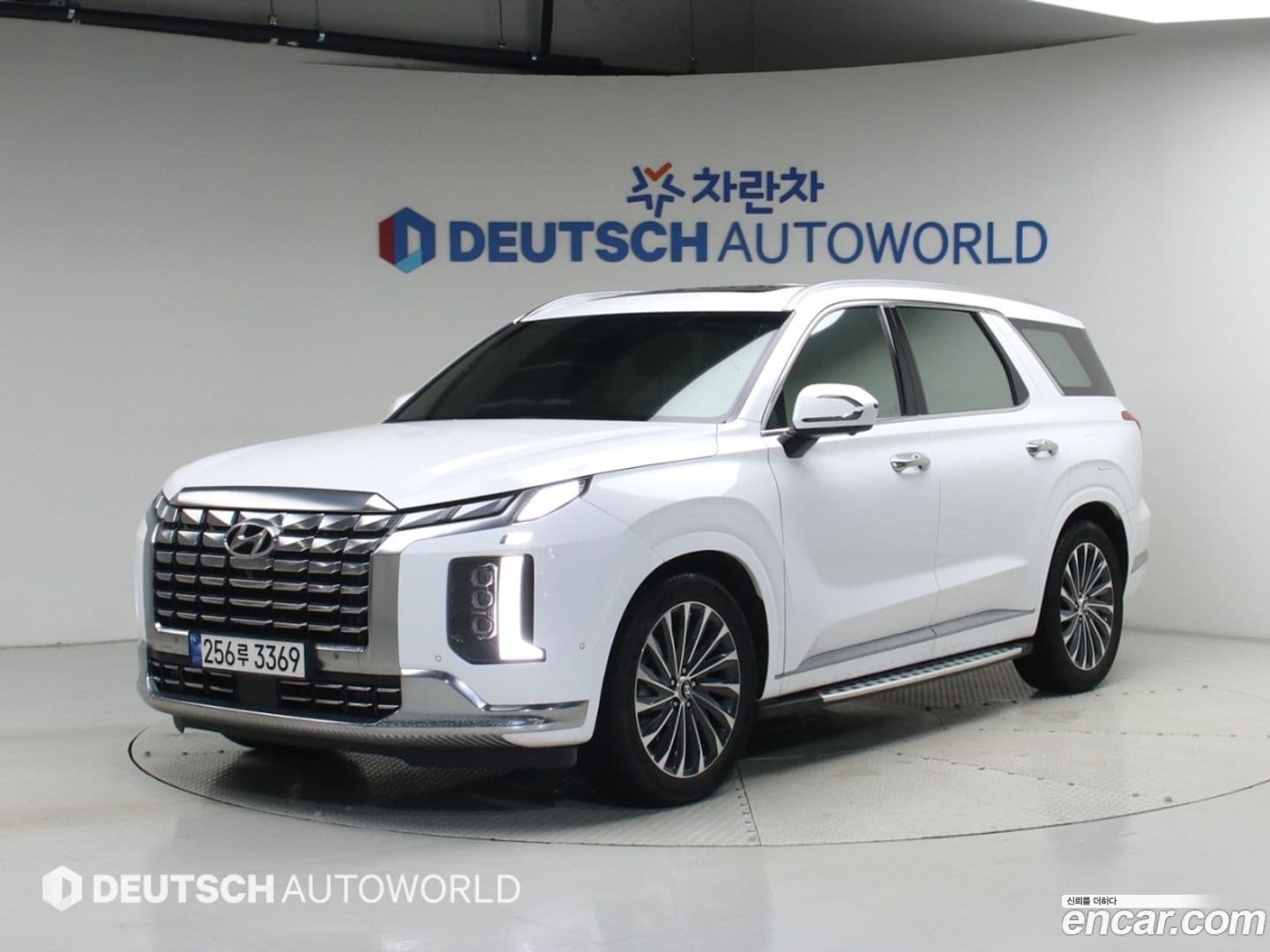 Main__Slider__Photo:Palisade Hyundai 2023.0-0