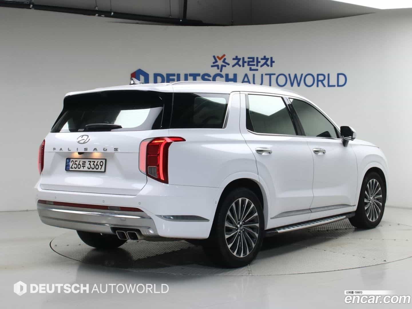 Palisade Hyundai 2023.0-OUTER-002
