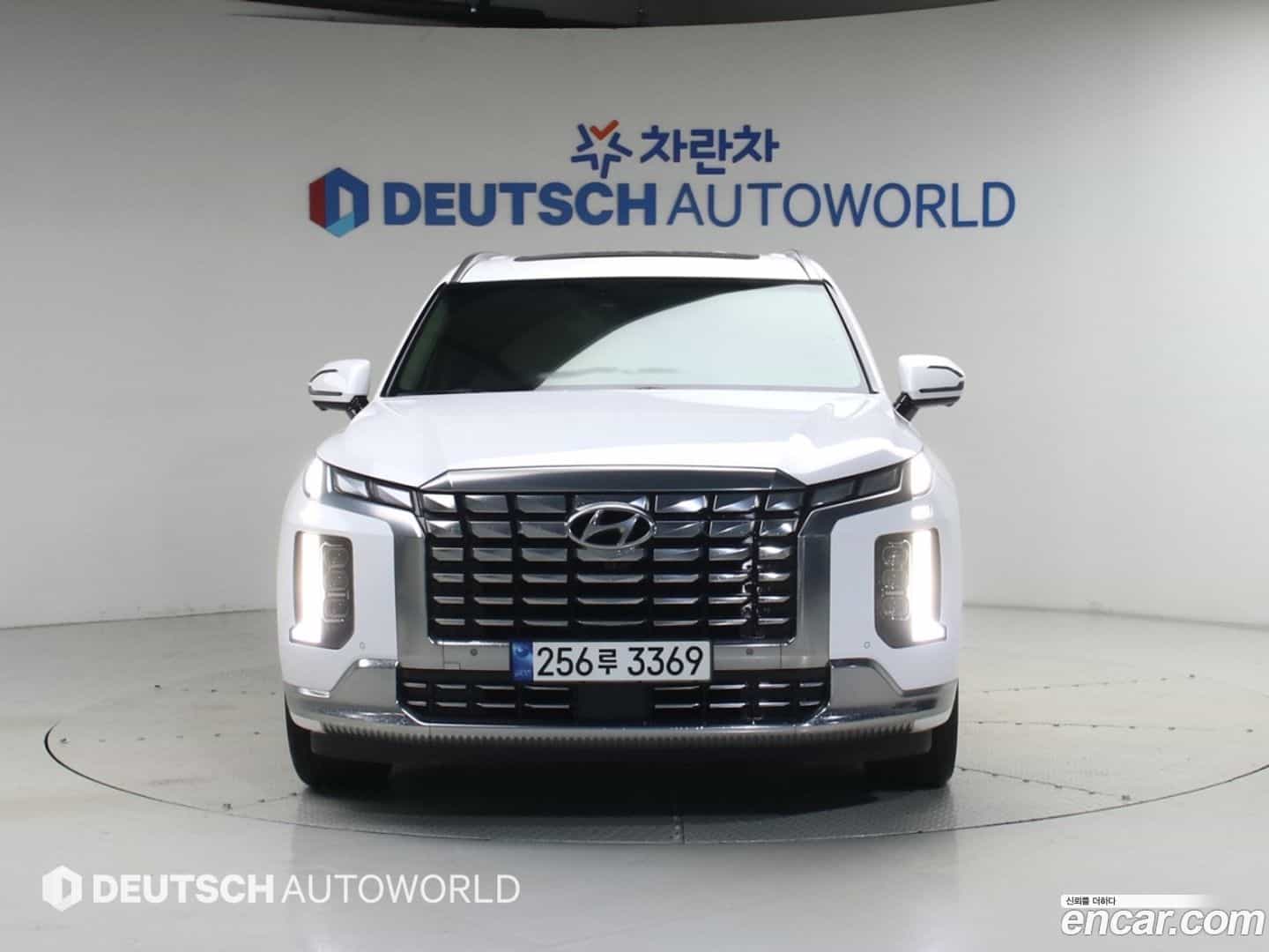 Palisade Hyundai 2023.0-OUTER-003