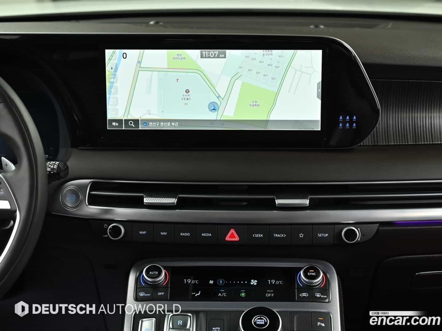 Palisade Hyundai 2023.0-OPTION-018