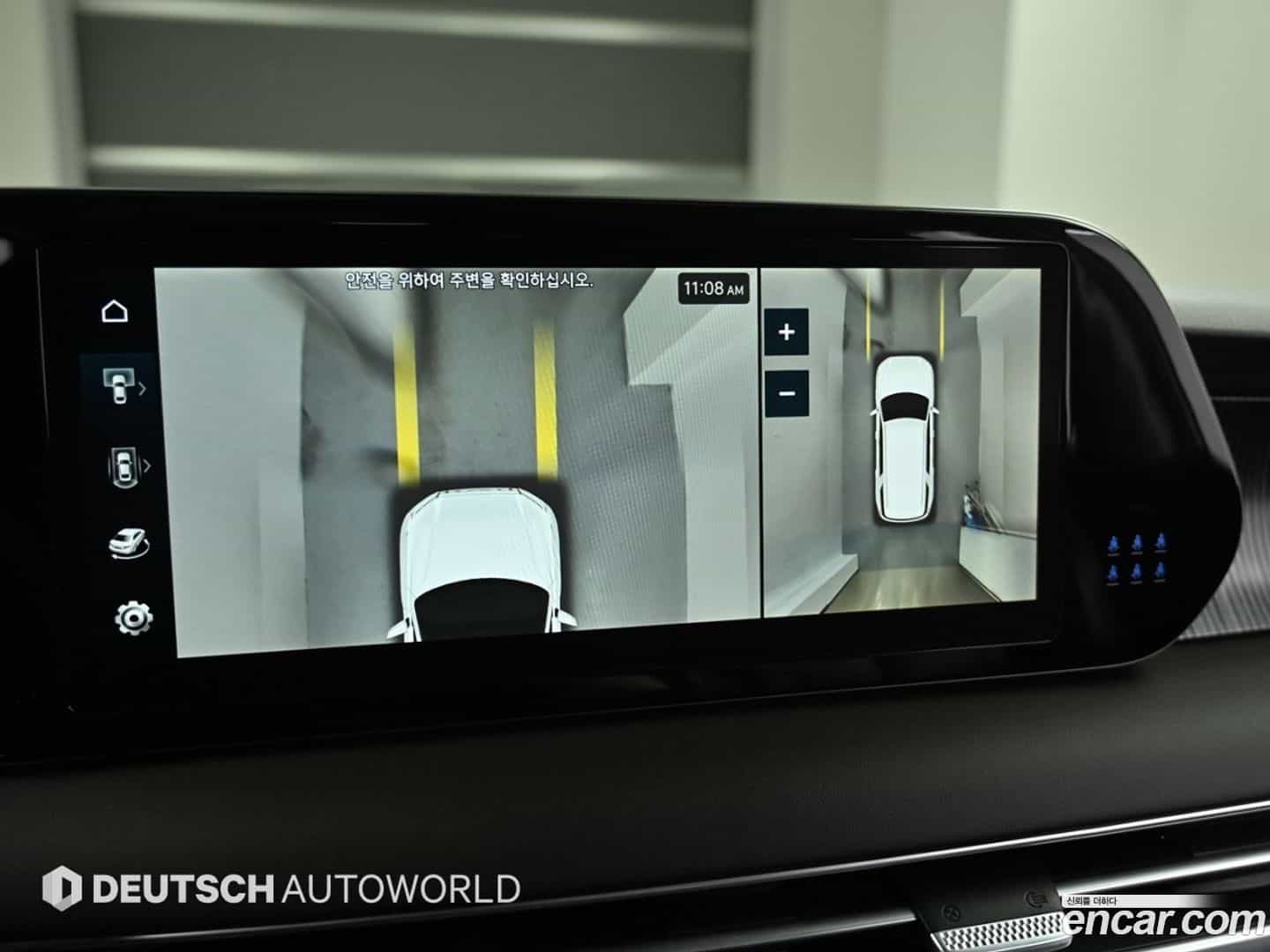 Palisade Hyundai 2023.0-OPTION-019
